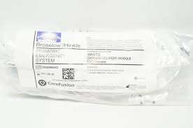 Broselow™ Replacement Procedural Module – White (Oxygen Delivery) 2/Pk